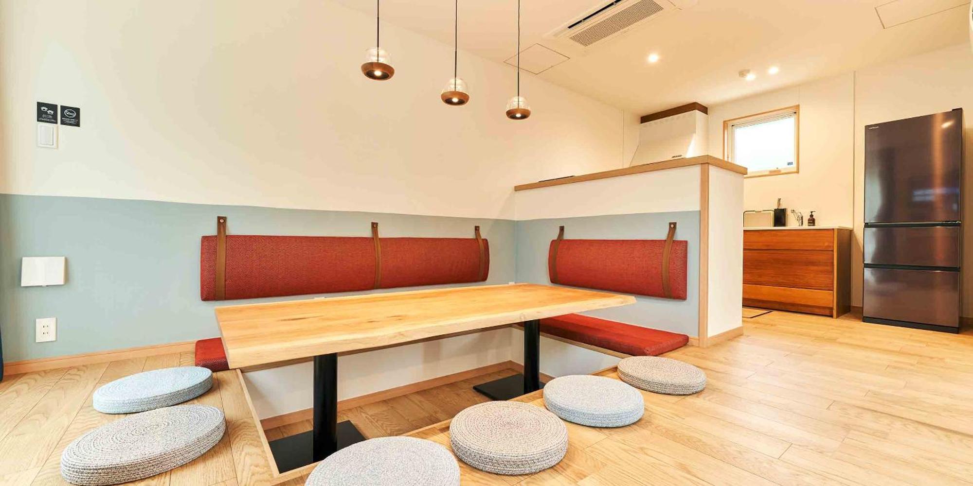 Rakuten Sengokuhara *