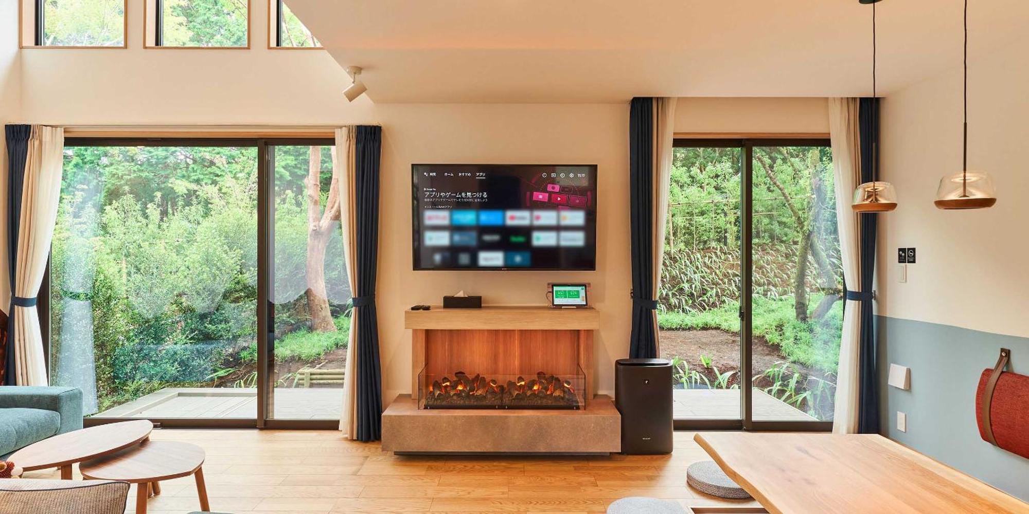 Rakuten Sengokuhara Villa Hakone